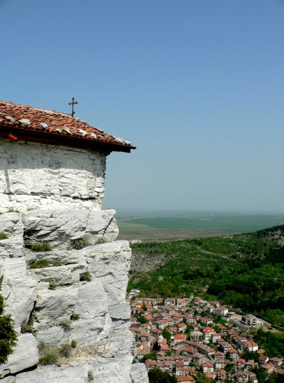 Параклис ''Свети Димитър''