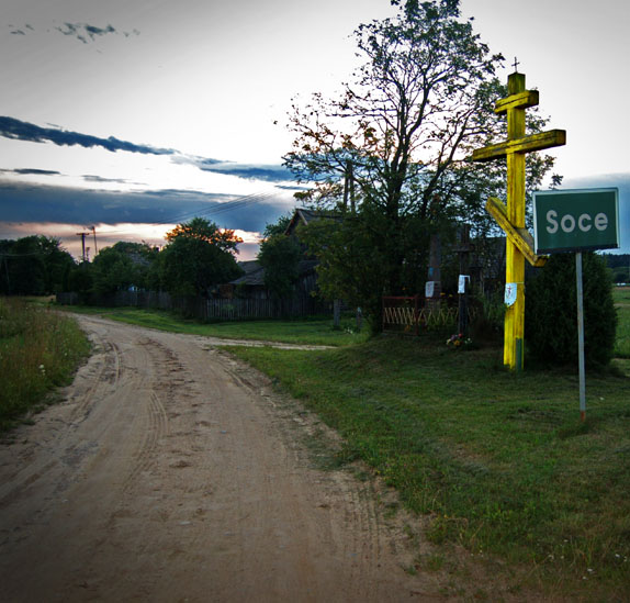 SOce_Lato'09