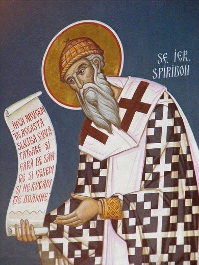 Arhiereul (6)