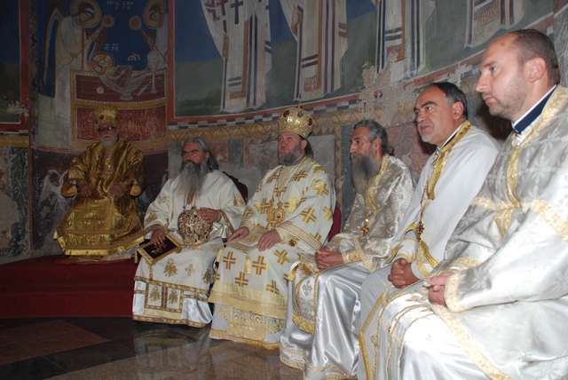 горње место