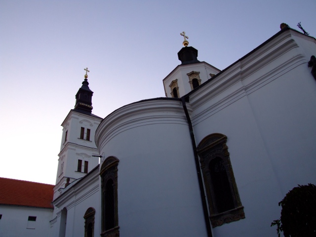Крушедол (12)