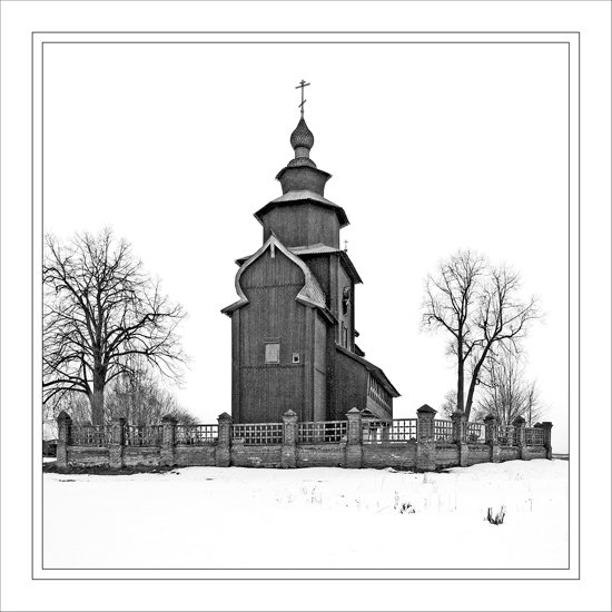 Joann the Theologian church (Храм Иоанна Богослова)