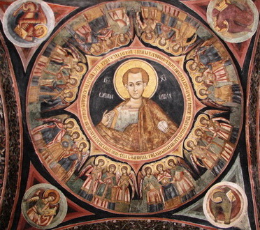 Pruncul Pantokrator - The Child Pantokrator