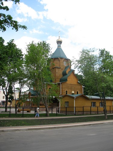 Hram Johann Kronstadskiy in Belgorod