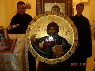 Parroquia Sant Elies El Tesbita i Sant Gregori Palamas - Girona
