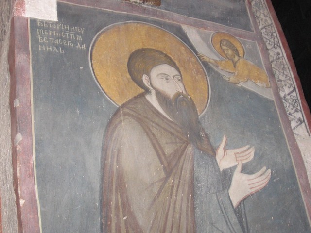 игуман Данило дечански - Igumenos Danil of Dečani