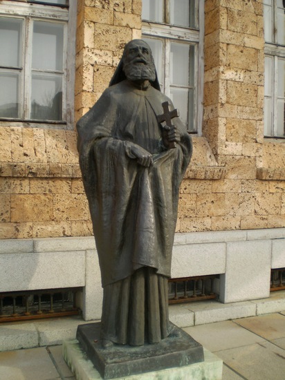 Св. Патриарх Евтимий, Велико Търново