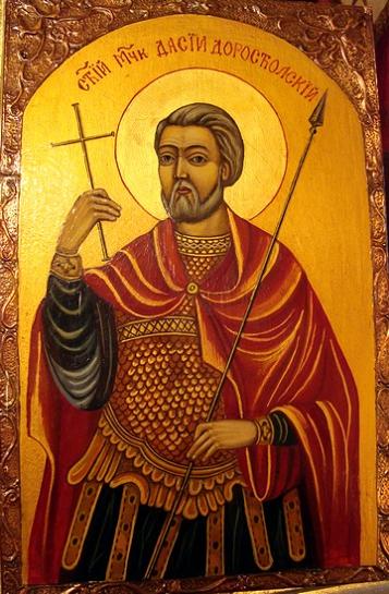 Св. Дасий Доростолски