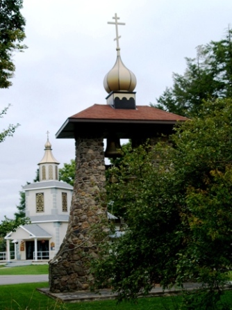 The New Bell Tower