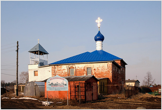 Rostov Peter monastery (Ростовский Петровский монастырь)