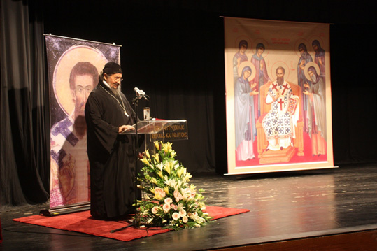 Bishop Athanasios (Jevtic) of Hercegovina.