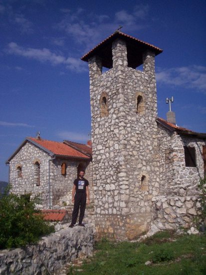 Манастир Ком и ја