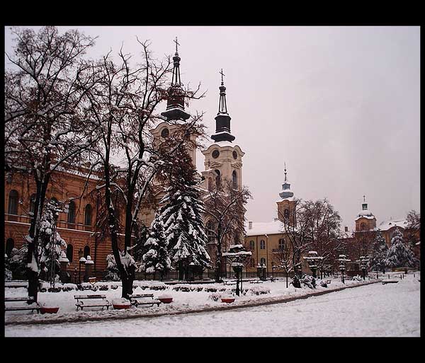 Славска трпеза