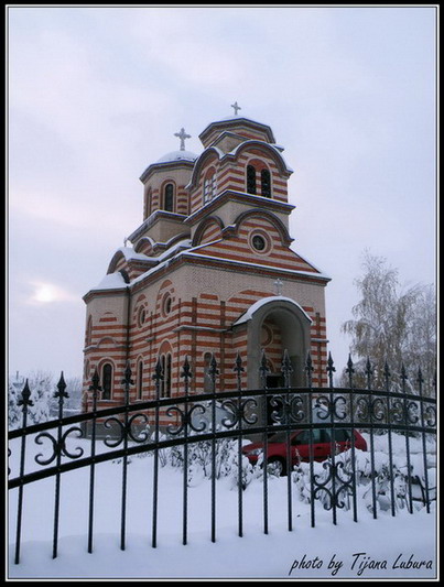 Црква Лазарица - Земун поље