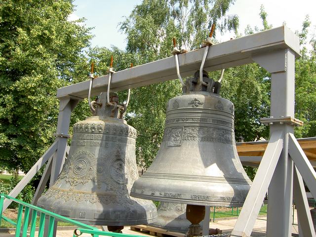 Dzwony