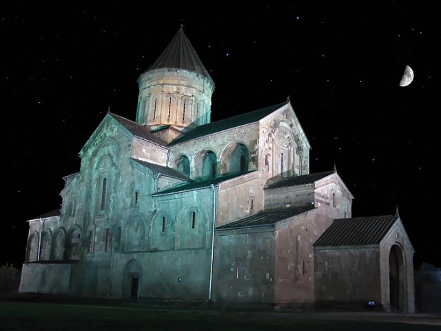 Svetitskhoveli, Mtskheta - Saqartvelo
