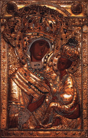 Icoana Maicii Domnului de la Minsk - The Icon of Minskaya  Bogoroditsa
