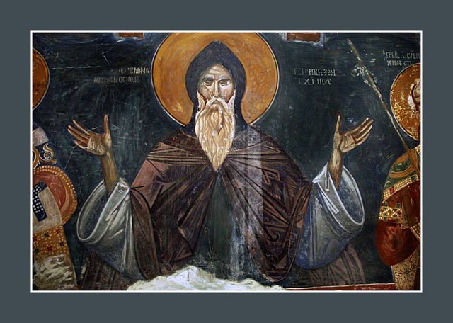 Св.Симеон