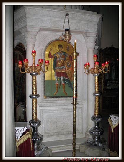 Sveti Dimitrije