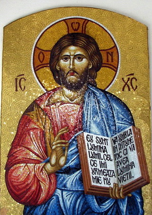 "Eu sunt Lumina lumii" - (Ioan 8,12) - "I am the Light of the world"