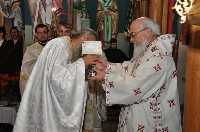 Архијерејство твоје....