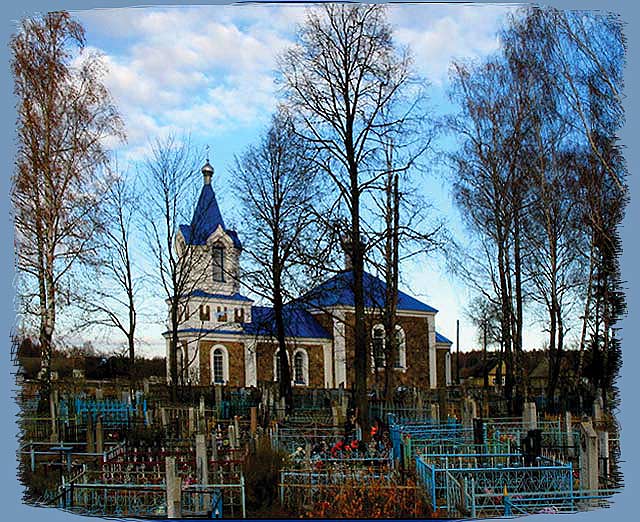 Rural cemetery