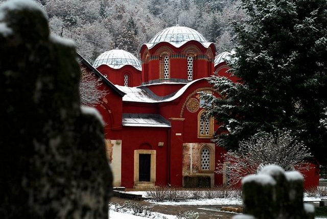 Pecka Patrijarsija