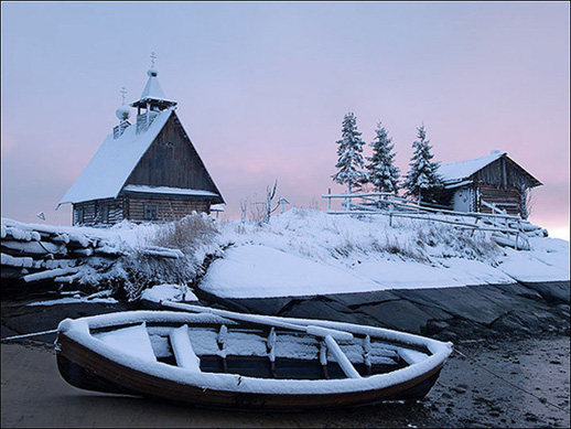 Рабочеостровск (Papinsaari)