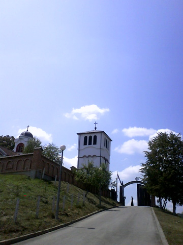 Zbogom, oče
