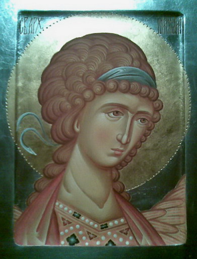 +СВ.АРХ.МИХАИЛ+