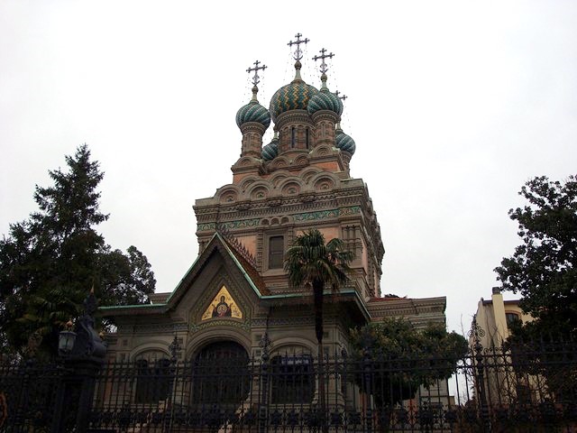 Cerkiew Narodzenia Pańskiego we Florencji (Włochy)