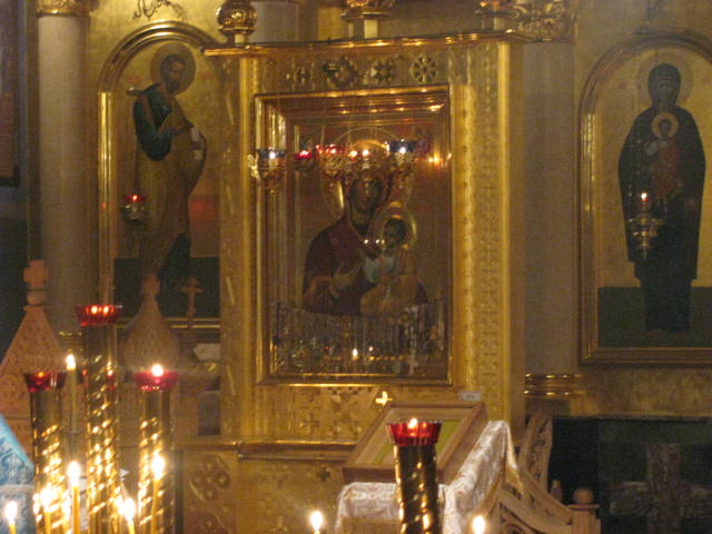 Святая Гора Грабарка