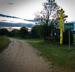 Pit_Zsak_79 
SOce_Lato'09 
2009-12-11 23:14:44