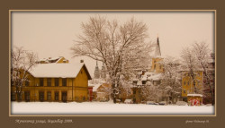 azarije 
Панчево, Мученичка улица.   
2009-12-23 17:10:37
