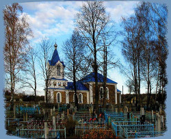 tativlas 
Rural cemetery 
2009-12-28 11:43:07