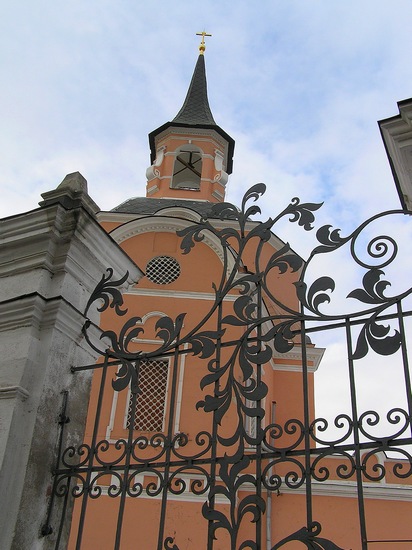 Петропавловская церковь