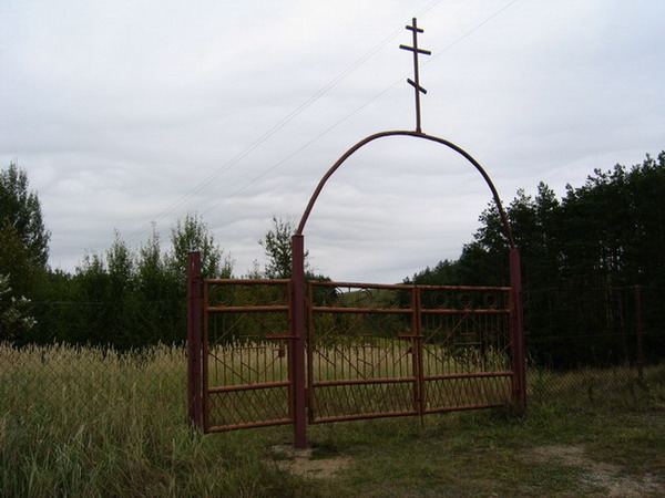 Weście na cmentarz (Suwalszczyzna)