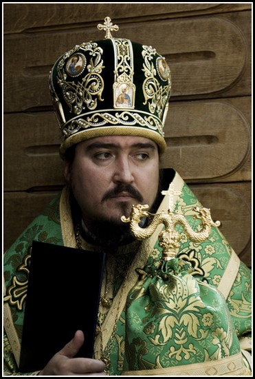 Biskup Jerzy