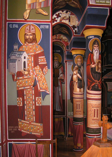Св. краљ Драгутин