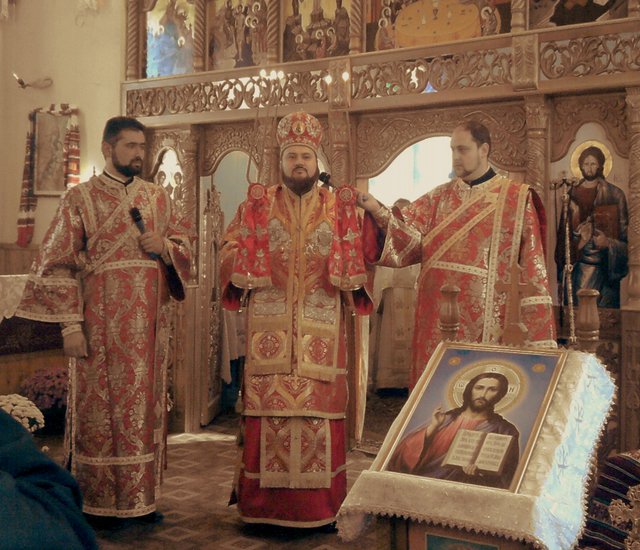 PS Petroniu episcop al Salajului