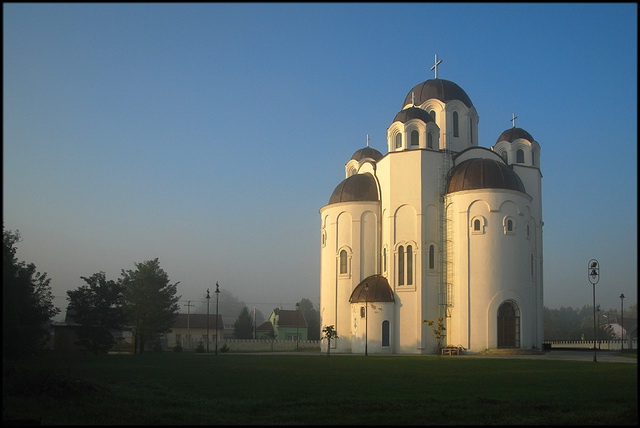 Храм Св. Кирила и Методија