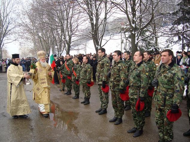 Богоявление в Русе - 6 януари 2010 година