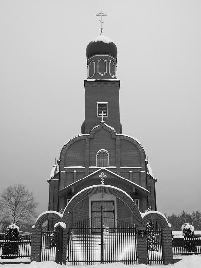 Hajnówka - cerkiew św. męcz. Dymitra