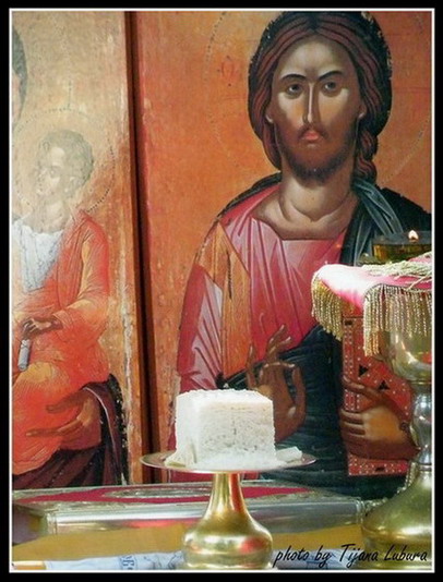 Свети дарови