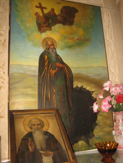 St. Theodosius, the Cenobiarch