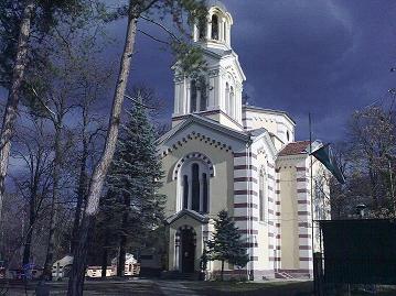 храм Св."Иоан Рилски"