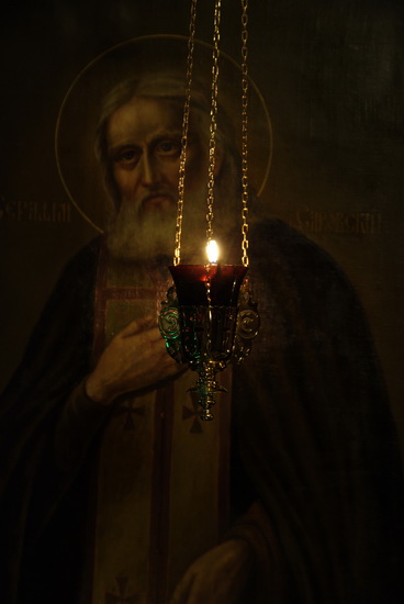 Lampada