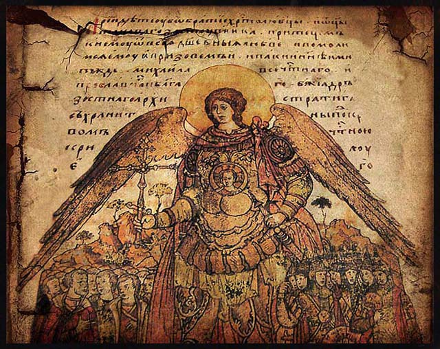 St. Archangel Michael