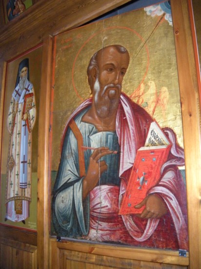 St John the Theologian