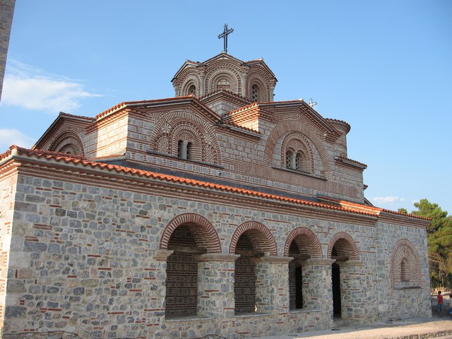Храм Св. Пантелејмона и Св. Климента охридског